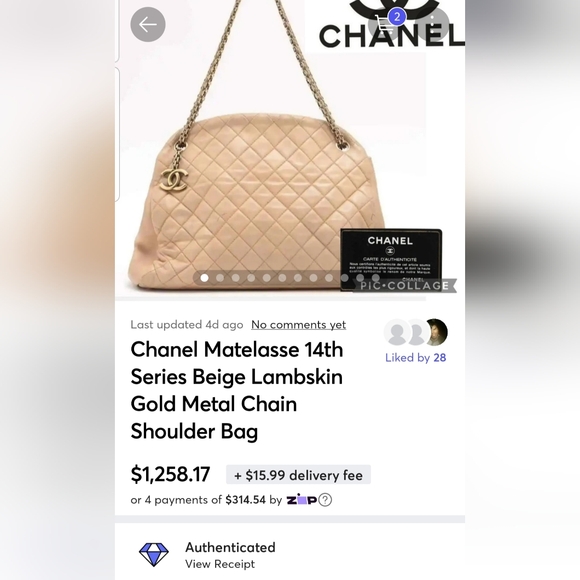 Chanel Matelasse 14th Series Beige Lambskin Gold Metal Chain Shoulder Bag - Picture 2 of 16